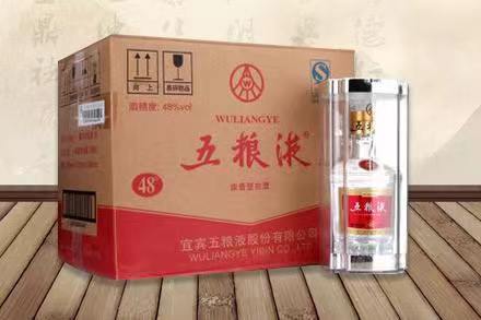 苏仙老酒回收