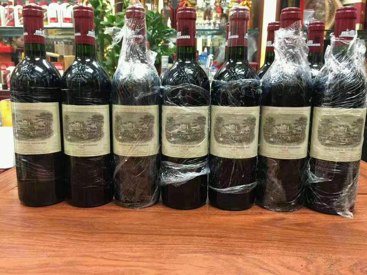 苏仙洋酒回收