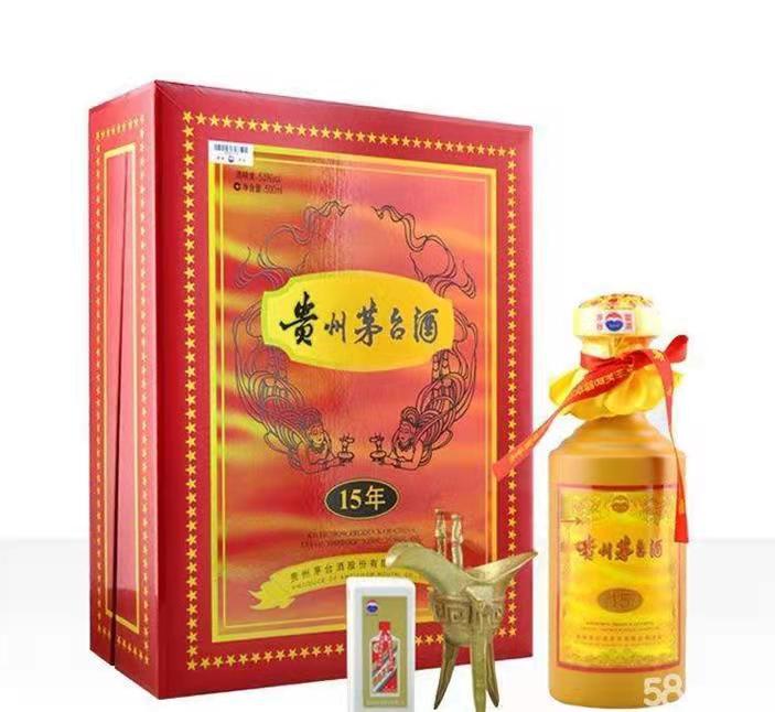 苏仙礼盒茅台酒回收
